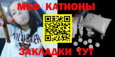 mdma Бузулук