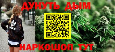 прущая мука Бугуруслан